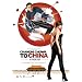 Chandni Chowk to China [DVD]