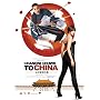 Chandni Chowk to China [DVD] [2009]