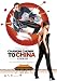 Chandni Chowk to China [DVD] [2009]