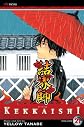 Kekkaishi, Vol. 21