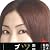 ツヤ髪プログラム