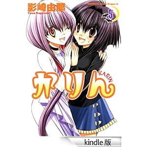 �����(5) �h���S���R�~�b�N�X�G�C�W