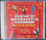 ダンス甲子園オリジナルビデオ ダンス・ミュージック Trash Station