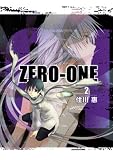 01〈ZERO-ONE〉 2 (2) (BLADE COMICS)