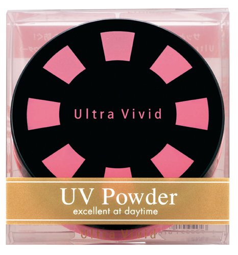 ウルトラヴィヴィッド UＶパウダー13g