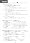 Minna no Nihongo II Workbook Hyoujun Mondaishuu