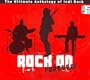 Rock On Forever! - (CD 1 & 2)