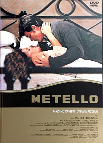 わが青春のフロレンス マッシモ・ラニエリ オッタヴィア・ピッコロ フランク・ヴォルフ ティナ・オーモン ルチア・ボゼ マウロ・ボロニーニ