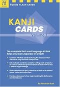 Kanji Cards, Vol. 1 (Tuttle Flash Cards)