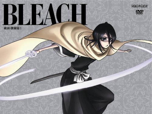 【Amazonの商品情報へ】BLEACH 破面(アランカル)・激闘篇 1 【完全生産限定版】 [DVD]