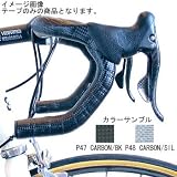 バイクリボン(BIKERIBBON) プロフェッショナル(PROFESSIONAL) CARBON/SIL P48 バーテープ P48