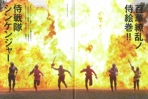 コンティニューvol.47