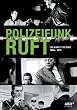 Polizeifunk ruft - Die komplette Serie [7 DVDs]