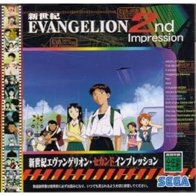 Neon Genesis Evangelion 2nd Impression (Japanese Import Video Game) Shinseiki
