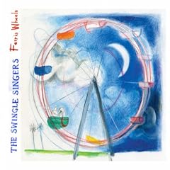 L'Et� 42