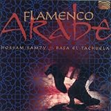 Flamenco Arabe
