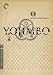 Yojimbo