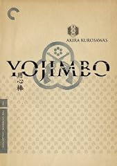 Yojimbo