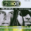 Techno Club Vol.22