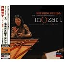 Mozart:Piano Concerto No.23