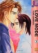 Love mode, Tome 3
