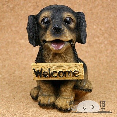 Welcome犬 M　CA0002