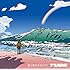 空と海があるように（初回限定盤）