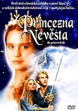 The Princess Bride - Peter Falk [DVD] [1987]