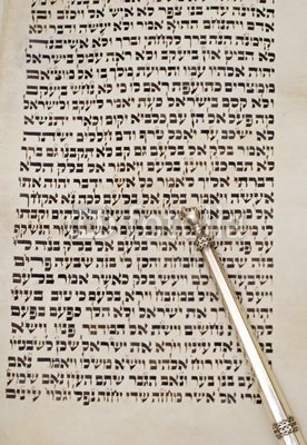 Wallmonkeys Peel and Stick Wall Decals - Page of Torah and Yad - 60