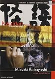 Kwaidan
