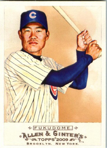 2009 Topps Allen and Ginter #309 Kosuke Fukudome SP - Chicago Cubs (Short Print)(Baseball Cards)