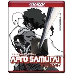 AFRO SAMURAI 劇場版(HD DVD)