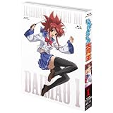 いちばんうしろの大魔王 第1巻 [Blu-ray]