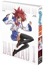 Ф󤦤Ⲧ 1 [Blu-ray]