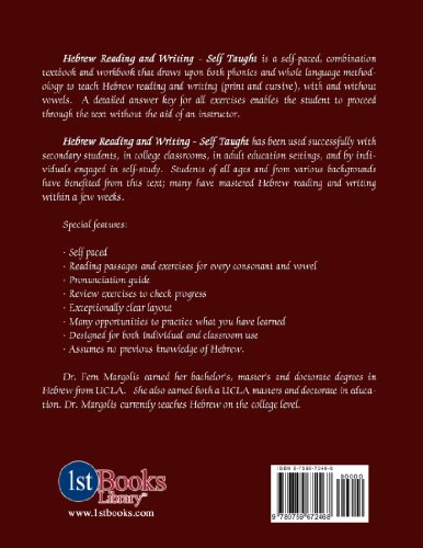 hebrew reading and writing self taught english and hebrew edition