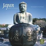 Japan 2010 Square Wall (Multilingual Edition)