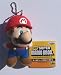 Super Mario Bros. Mario Plush Keychain Image