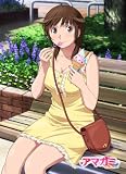 アマガミSS+ もふもふひざ掛け 桜井梨穂子柄