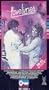 Lovelines [VHS]