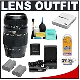 Tamron AF 70-300mm F 4-5.6 Di LD Macro Lens + 2 BP-511a Batteries with Charger + Accessory Kit for Canon EOS 20D, 30D, 40D, 50D, 5D Digital SLR Cameras