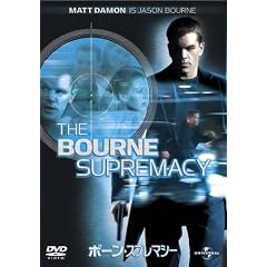 �{�[���X�v���}�V�[  (���j�o�[�T���E�U�E�x�X�g��8�e) [DVD]