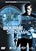ボーンスプレマシー  (ユニバーサル・ザ・ベスト第8弾)