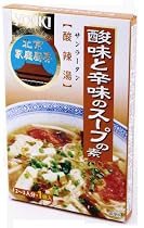 ユウキ 北京酸味と辛味のスープの素 50g