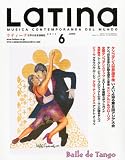 LaTIna (ラティーナ) 2011年 06月号 [雑誌]