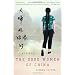 Great Books for China Travelers - Memoirs & Fiction