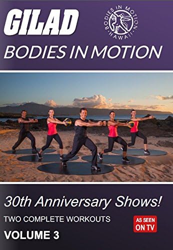 Gilad: Bodies in Motion: 30th Anniversary Shows!: Vol. 3