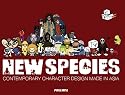 New Species: Contemporary Character Design Made in Asia