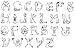 Dog Rubber Stamp - Dog Alphabet Set (26 Individual Stamps)