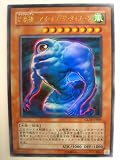 雲魔物 アイ・オブ・ザ・タイフーン クラウディアン GLADIATOR'S ASSAULT グラディエイターズ・アサルト ウルトラ レア