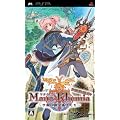 マナケミア ~学園の錬金術士たち~ ポータブルプラス(通常版)